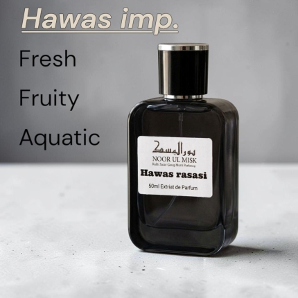 Hawas Rasasi imp.